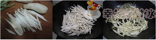 干煸<a href=/shicai/shucai/XingBaoGu/index.html target=_blank><u><a href=/shicai/guopin/Xing/index.html target=_blank><u>杏</u></a>鲍菇</u></a>步骤1-3