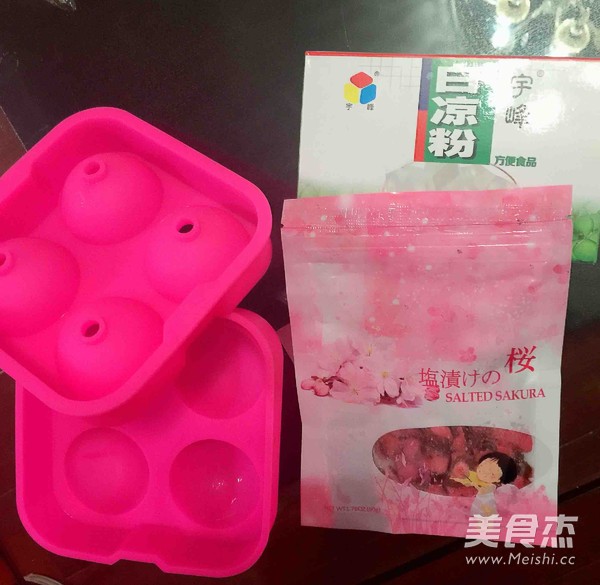 樱花水信玄饼的做法