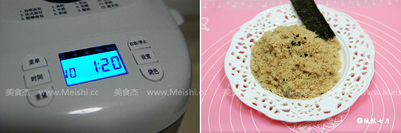 自制宝宝<a href=/shicai/rouqin/RouSong/index.html target=_blank><u>肉松</u></a>EA.jpg