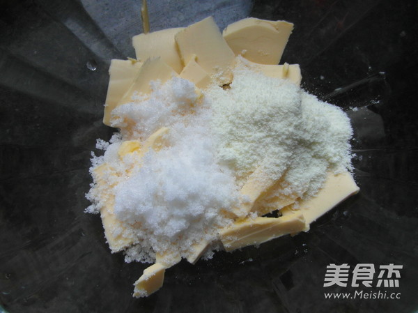 樱花曲奇的做法