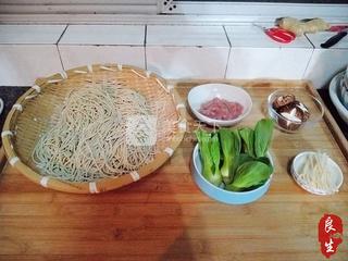 <a href=/shicai/shucai/QingCai/index.html target=_blank><u>青菜</u></a>肉丝面