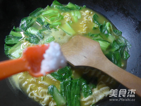 咖喱菜芯波纹面的做法