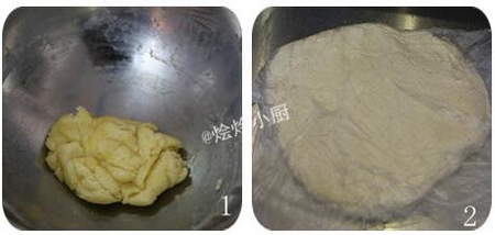 超熟鲜奶<a href=/shicai/mimian/TuSi/index.html target=_blank><u>吐司</u></a>步骤1-2