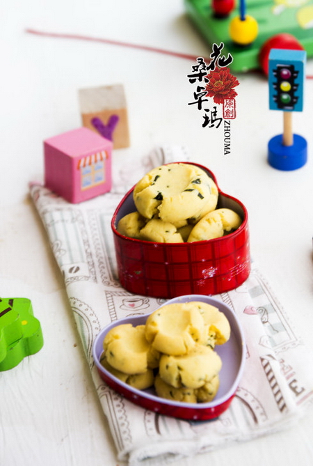 <a href=/shicai/shuichanpin/HaiTai/index.html target=_blank><u>海苔</u></a>玛格丽特饼干