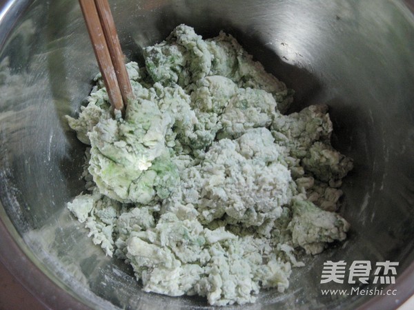 花式蒸饺之荷包蒸饺的做法