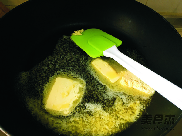 <a href=/shicai/guopin/ZhiMa/index.html target=_blank><u>芝麻</u></a>核<a href=/shicai/guopin/Tao/index.html target=_blank><u>桃</u></a>牛轧糖的做法