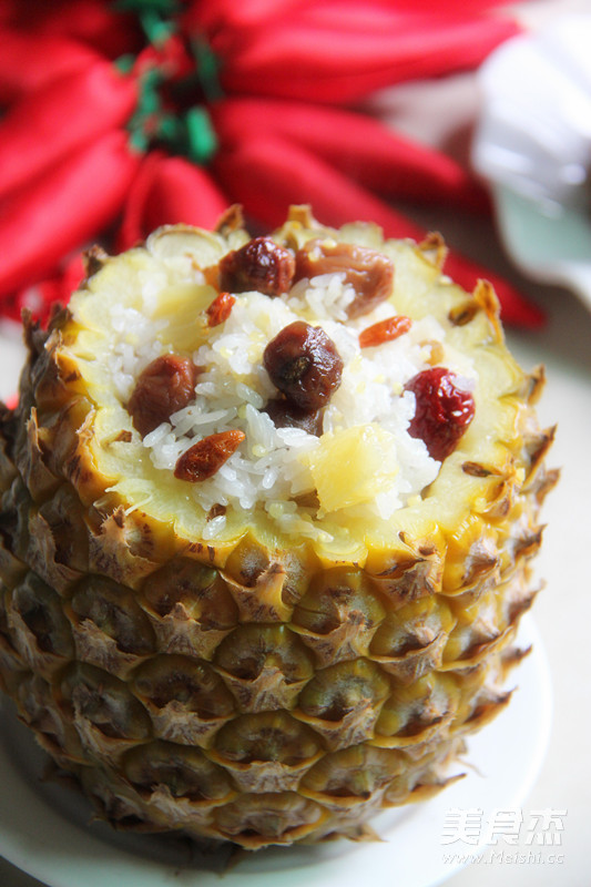 <a href=/shicai/guopin/BoLuo/index.html target=_blank><u>菠萝</u></a>八宝饭的做法