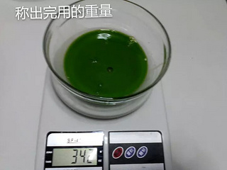 酱香<a href=/shicai/shucai/BoCai/index.html target=_blank><u>菠菜</u></a><a href=/shicai/mimian/MianTiao/index.html target=_blank><u>面条</u></a>