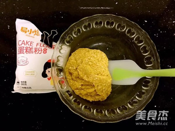 椰蓉<a href=/shicai/mimian/YanMai/index.html target=_blank><u>燕麦</u></a>酥的做法