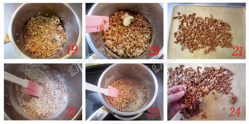 焦糖<a href=/shicai/guopin/ZhenZi/index.html target=_blank><u>榛子</u></a>蛋糕步骤19-24