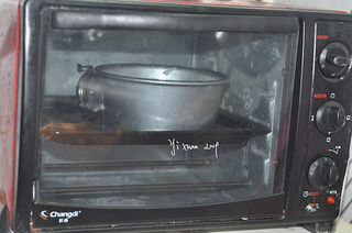 <a href=/shicai/guopin/ManYueMei/index.html target=_blank><u>蔓越莓</u></a><a href=zt/qifengdg target=_blank><u>戚风蛋糕</u></a>