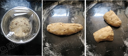 黑麦核<a href=/shicai/guopin/Tao/index.html target=_blank><u>桃</u></a>养生包步骤7-9