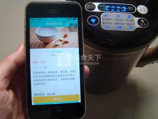 核<a href=/shicai/guopin/Tao/index.html target=_blank><u>桃</u></a><a href=/shicai/mimian/YanMai/index.html target=_blank><u>燕麦</u></a><a href=/shicai/mimian/DouJiang/index.html target=_blank><u>豆浆</u></a>