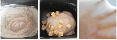 <a href=/shicai/shucai/NanGua/index.html target=_blank><u>南瓜</u></a>卷步骤1-3