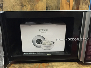 蒸着吃的卤<a href=/shicai/rouqin/ZhuXin/index.html target=_blank><u>猪心</u></a>