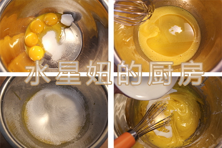 蛋壳蛋糕步骤8-11