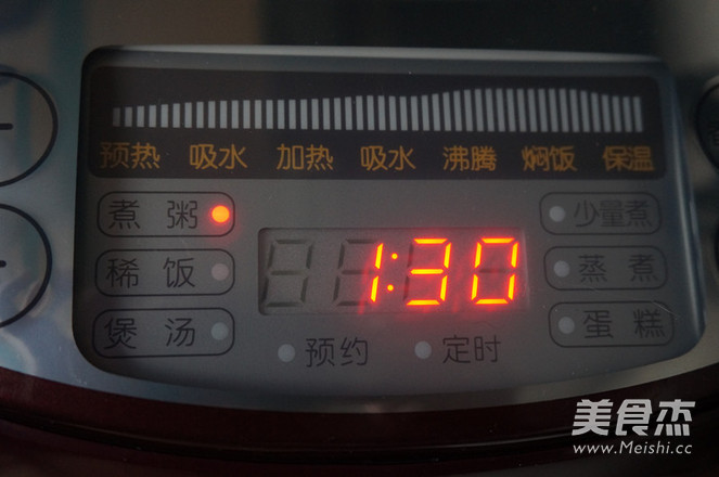 #恒大兴安滋补<a href=/shicai/rouqin/YangRou/index.html target=_blank><u>羊肉</u></a>粥#的做法