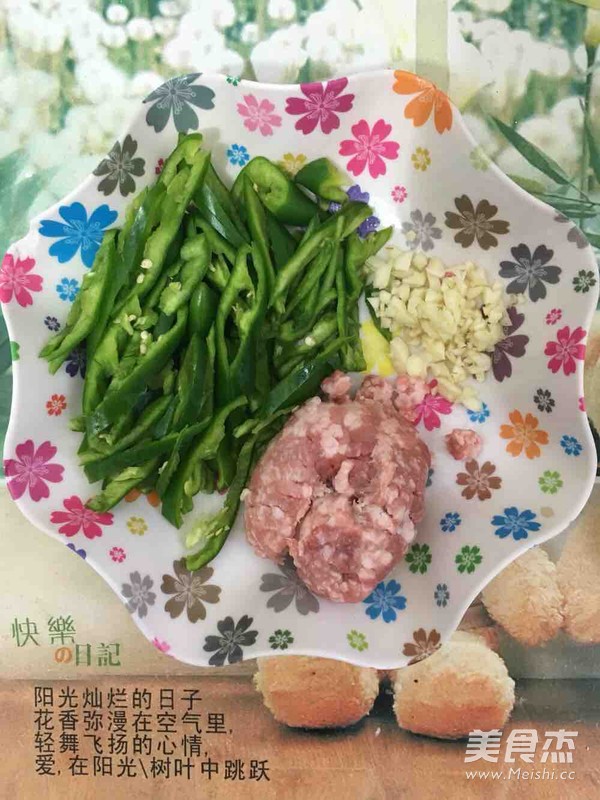 肉末<a href=/shicai/shucai/QieZi/index.html target=_blank><u>茄子</u></a>的做法