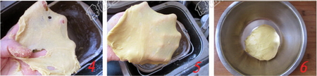 <a href=/shicai/guopin/MangGuo/index.html target=_blank><u>芒果</u></a>牛角<a href=/shicai/mimian/MianBao/index.html target=_blank><u>面包</u></a>步骤4-6