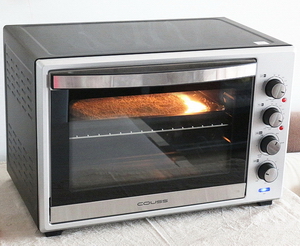 西班牙酥饼步骤1