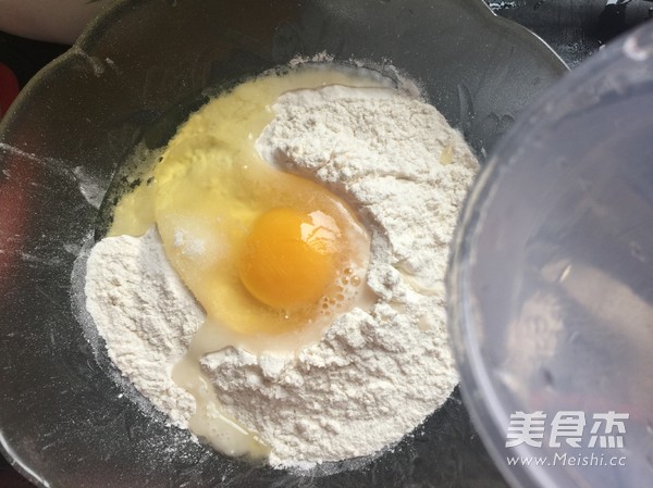 什锦疙瘩汤的做法