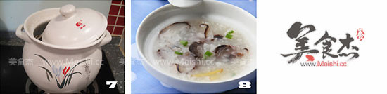 砂锅<a href=/shicai/shuichanpin/HaiSen/index.html target=_blank><u>海参</u></a>粥Bd.jpg