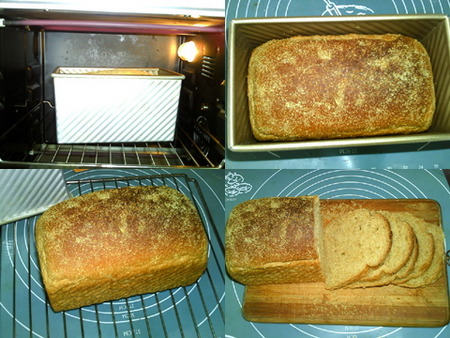 安纳德玛<a href=/shicai/mimian/MianBao/index.html target=_blank><u>面包</u></a>步骤6