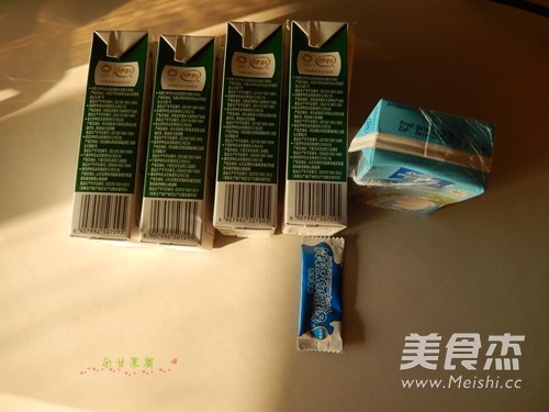 鳄<a href=/shicai/guopin/Li/index.html target=_blank><u>梨</u></a>果粒<a href=/shicai/mimian/SuanNai/index.html target=_blank><u>酸奶</u></a>的做法