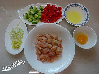 彩椒<a href=/shicai/guopin/YaoGuo/index.html target=_blank><u>腰果</u></a>鸡丁