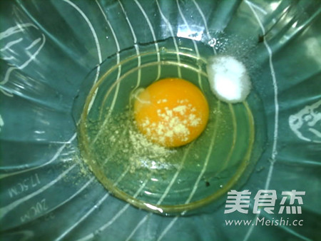 <a href=/shicai/shucai/TongHao/index.html target=_blank><u>茼蒿</u></a>蛋糊饼的做法