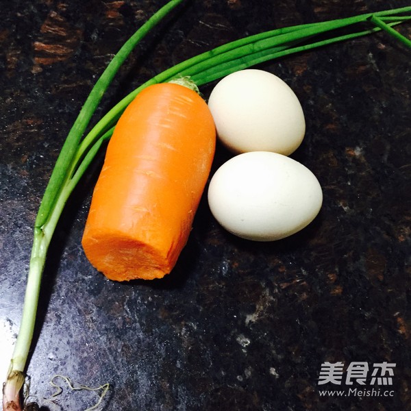 <a href=/shicai/shucai/HuLuoBo/index.html target=_blank><u>胡<a href=/shicai/shucai/LuoBo/index.html target=_blank><u>萝卜</u></a></u></a>炒饭的做法