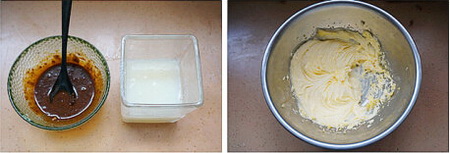 海盐咖啡云顶曲奇步骤