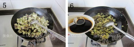 酱烧<a href=/shicai/shucai/QieZi/index.html target=_blank><u>茄子</u></a>泥fF.jpg