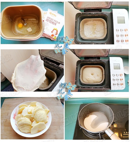 焦糖肉桂<a href=/shicai/guopin/PingGuo/index.html target=_blank><u>苹果</u></a><a href=/shicai/mimian/MianBao/index.html target=_blank><u>面包</u></a>卷步骤1-6