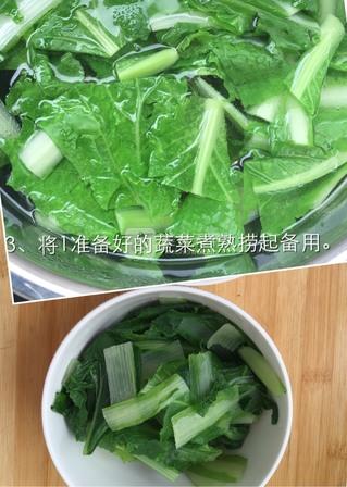 当<a href=/shicai/shucai/JiZong/index.html target=_blank><u>鸡枞</u></a>遇见保山金丝面