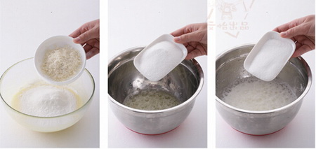 <a href=/shicai/guopin/XingRen/index.html target=_blank><u><a href=/shicai/guopin/Xing/index.html target=_blank><u>杏</u></a>仁</u></a><a href=zt/qifengdg target=_blank><u>戚风蛋糕</u></a>步骤3