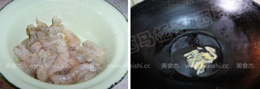 <a href=/shicai/guopin/LiZhi/index.html target=_blank><u>荔枝</u></a>虾球ks.jpg