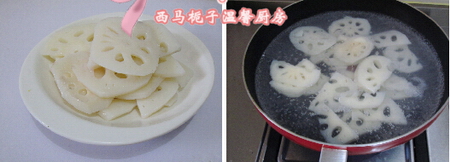 <a href=/shicai/guopin/ShanZha/index.html target=_blank><u>山楂</u></a><a href=/shicai/shucai/Ou/index.html target=_blank><u>藕</u></a>片步骤5-6