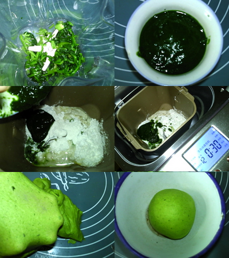 <a href=/shicai/shucai/BoCai/index.html target=_blank><u>菠菜</u></a><a href=/shicai/mimian/MianBao/index.html target=_blank><u>面包</u></a>圈步骤1-6