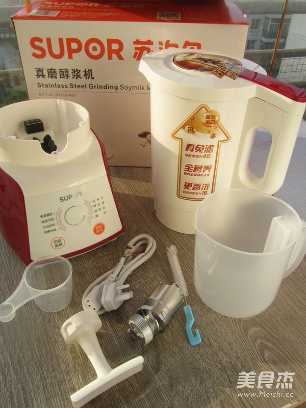 #苏泊尔醇浆机#<a href=/shicai/guopin/HuaSheng/index.html target=_blank><u>花生</u></a><a href=/shicai/mimian/YiMi/index.html target=_blank><u>薏米</u></a><a href=/shicai/mimian/DouJiang/index.html target=_blank><u>豆浆</u></a>的做法