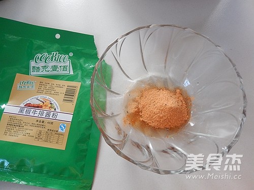 香烤<a href=/shicai/shucai/NanGua/index.html target=_blank><u>南瓜</u></a><a href=/shicai/rouqin/PaiGu/index.html target=_blank><u>排骨</u></a>的做法