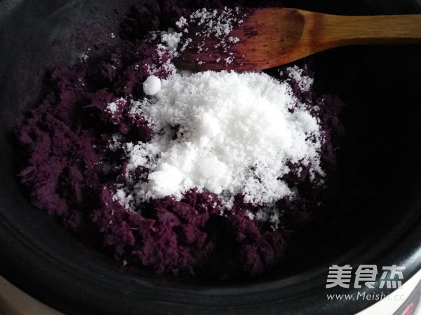 自制<a href=/shicai/shucai/ZiShu/index.html target=_blank><u>紫薯</u></a>馅的做法