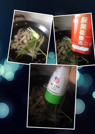 鱼香<a href=/shicai/rouqin/JiZha/index.html target=_blank><u>鸡爪</u></a>