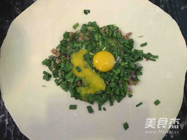 阿拉伯特色小吃 <a href=/shicai/shucai/JiuCai/index.html target=_blank><u>韭菜</u></a><a href=/shicai/rouqin/JiDan/index.html target=_blank><u>鸡蛋</u></a><a href=/shicai/rouqin/YangRou/index.html target=_blank><u>羊肉</u></a>宝的做法