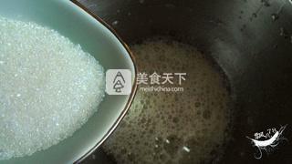 红<a href=/shicai/guopin/Zao/index.html target=_blank><u>枣</u></a><a href=zt/qifengdg target=_blank><u>戚风蛋糕</u></a>