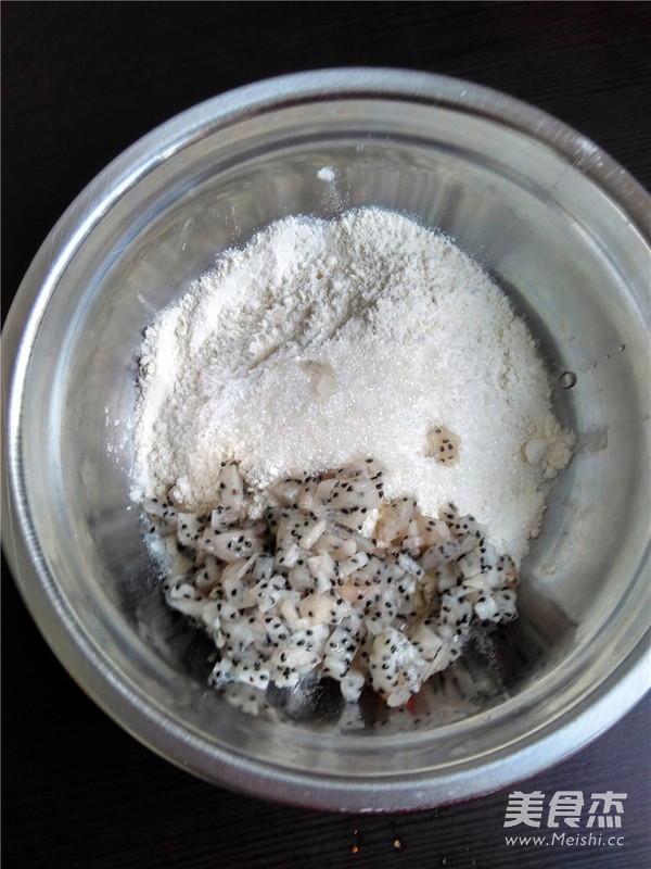 <a href=/shicai/guopin/HuoLongGuo/index.html target=_blank><u>火龙果</u></a>煎饼的做法