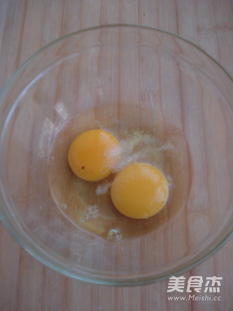 黄金全麦<a href=/shicai/mimian/TuSi/index.html target=_blank><u>吐司</u></a>片的做法