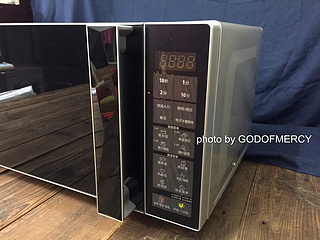 蒸着吃的卤<a href=/shicai/rouqin/ZhuXin/index.html target=_blank><u>猪心</u></a>