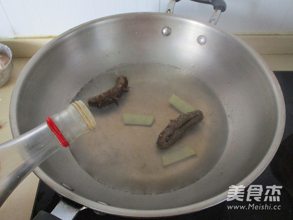 西洋参炖<a href=/shicai/shuichanpin/HaiSen/index.html target=_blank><u>海参</u></a>的做法