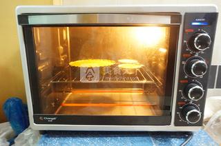 奶香<a href=/shicai/shucai/NanGua/index.html target=_blank><u>南瓜</u></a>挞